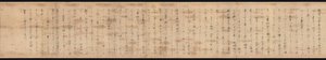Gosannen Kassen Emaki da Hidanokami Korehisa